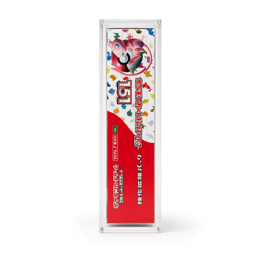 RubyGator - Japanese Booster Box Acrylic Case improved side view
