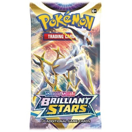 Brilliant Stars Pack 1