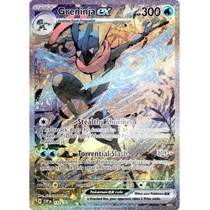 Greninja EX Promo