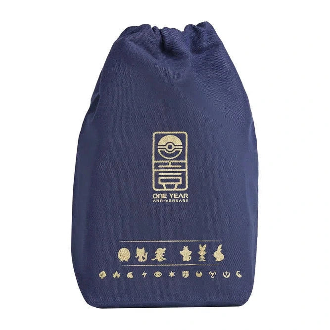 1yearanniversary chinese box bag