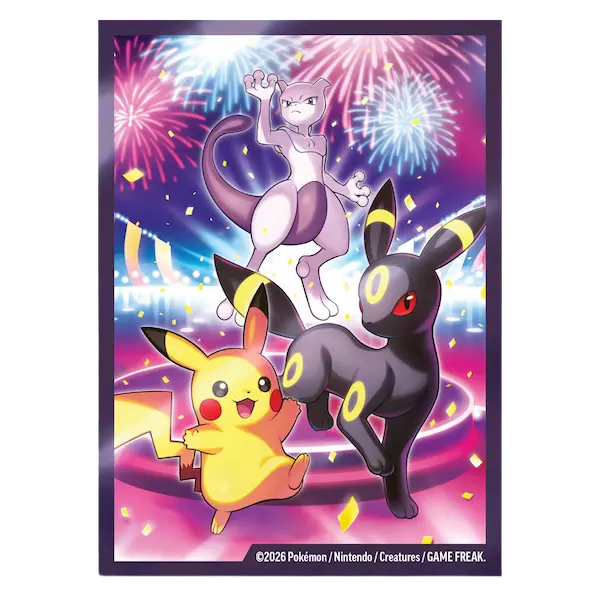 30th Celebration Ultra Premium Collection Night