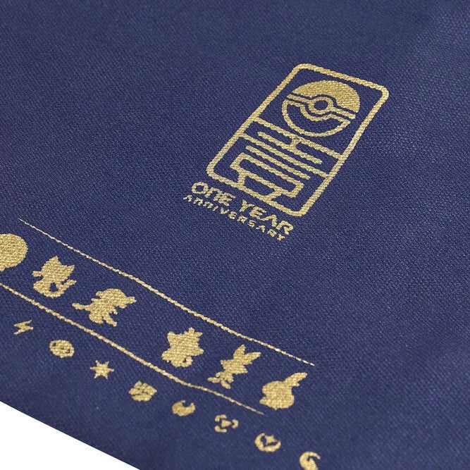 1yearanniversary chinese box bag 2