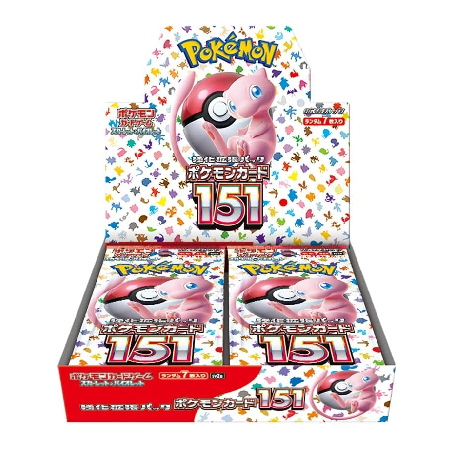 151 Booster box Japanese